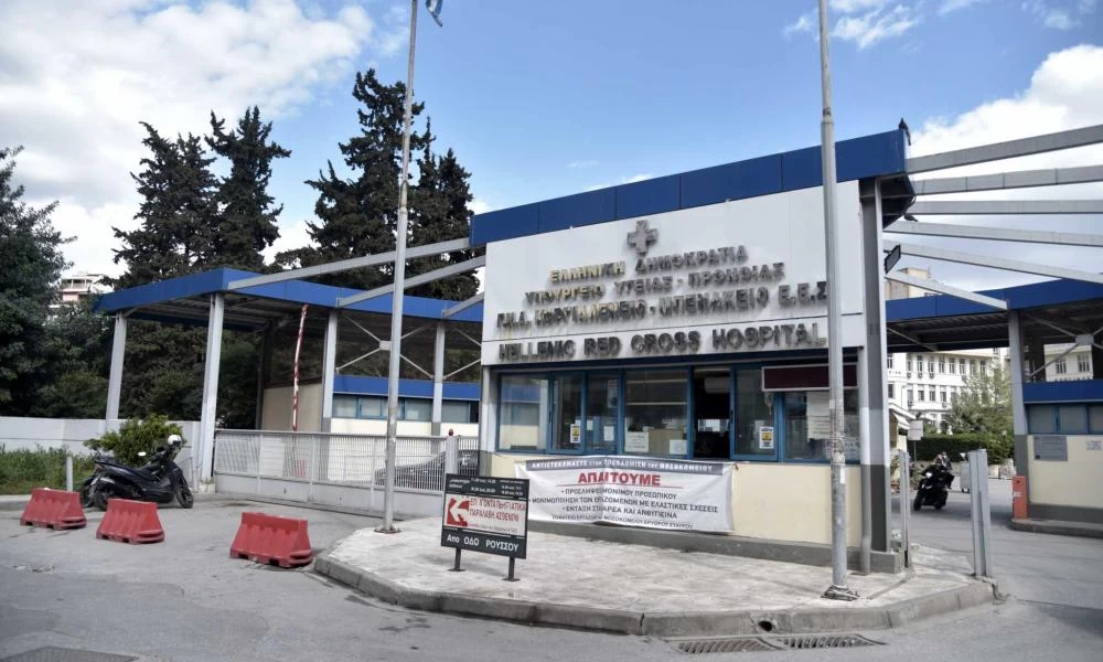 Ερυθρός Σταυρός: Μόνο στα χέρια δεν πιάστηκαν .... ο Ξανθός και η διοικήτρια του Νοσοκομείου - "Θα λογαριαστούμε"